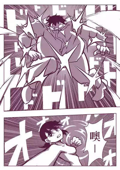 第204頁圖