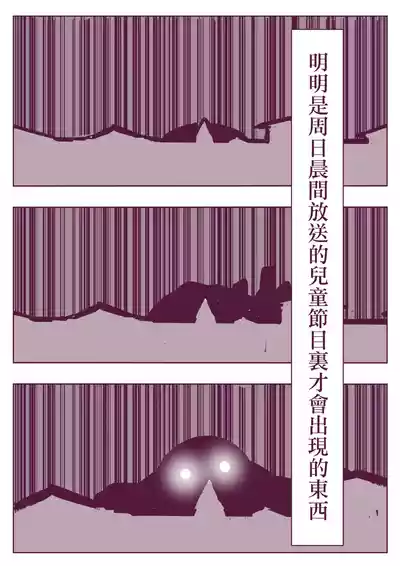 第220頁圖