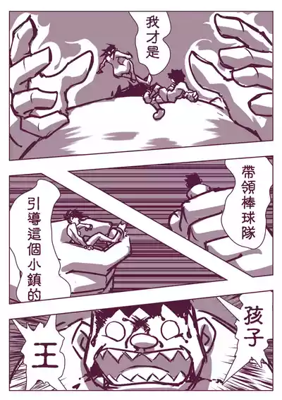 第244頁圖