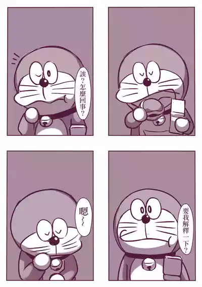 第24頁圖