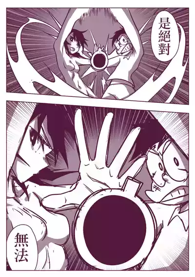 第252頁圖
