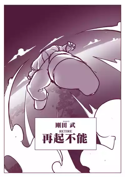 第260頁圖
