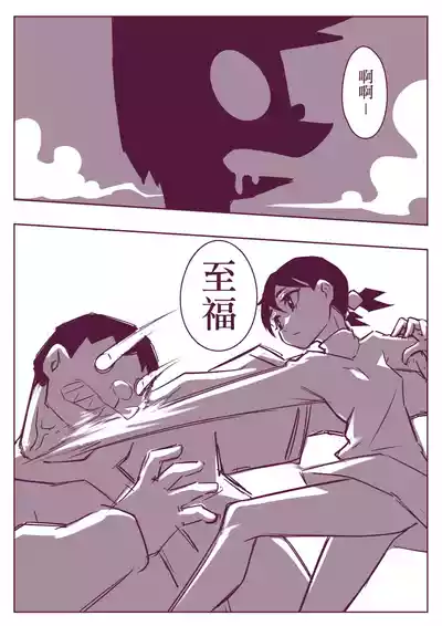 第56頁圖