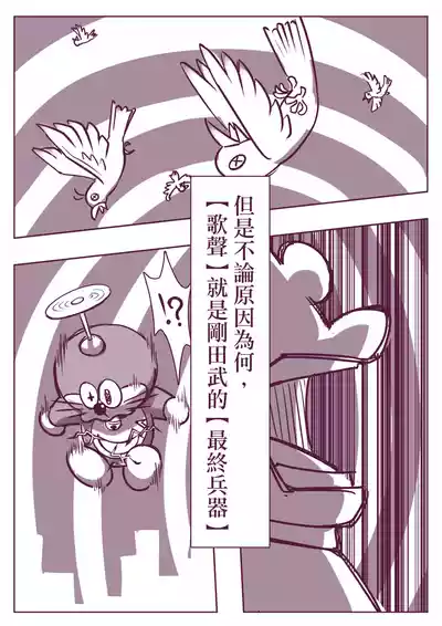 第68頁圖