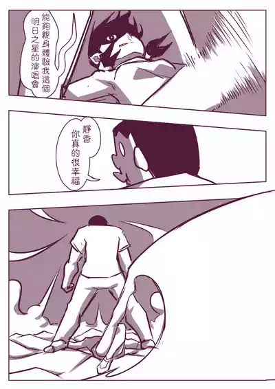第84頁圖