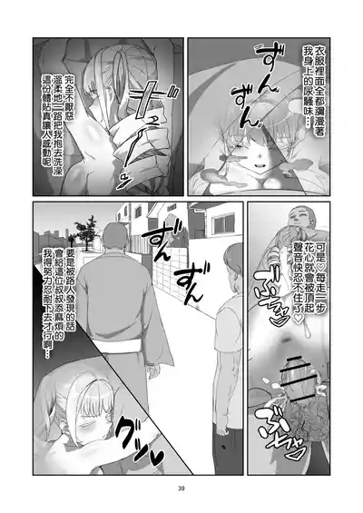 第40页图