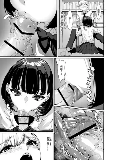 第16頁圖