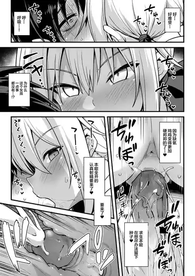 第28页图