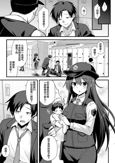 第60页图