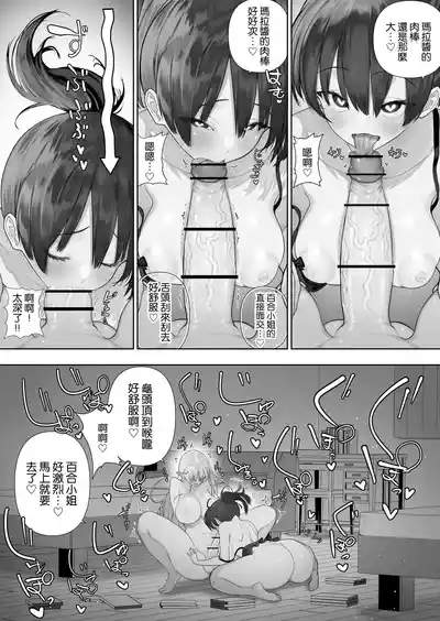 第164頁圖