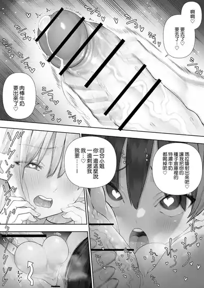 第168頁圖