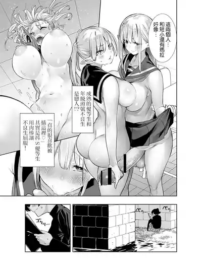 第40頁圖