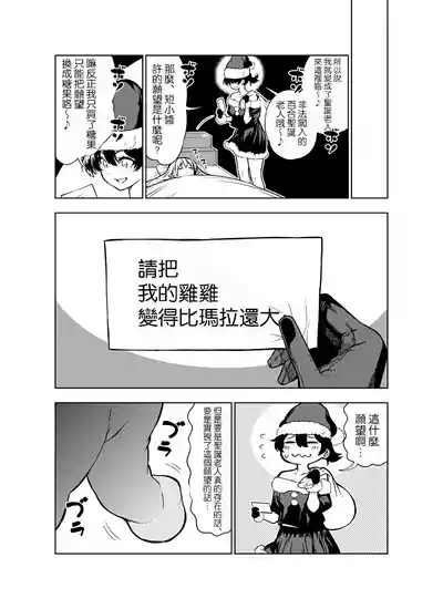 第4頁圖