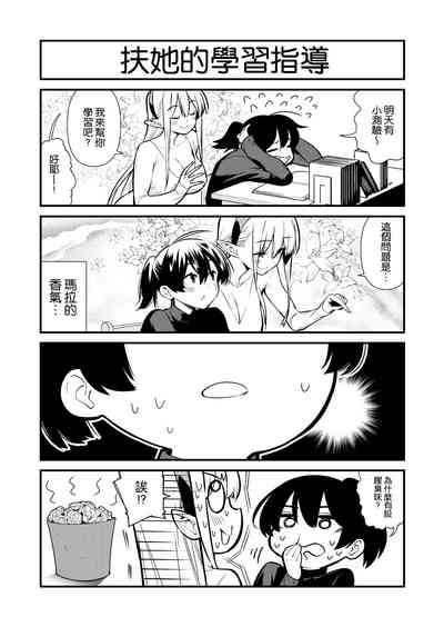 第96頁圖