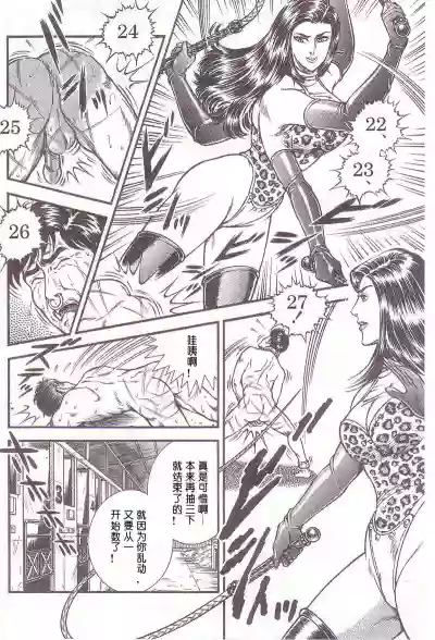 第12頁圖
