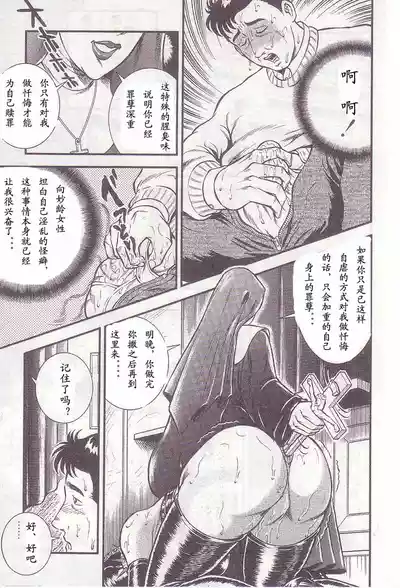 第132頁圖