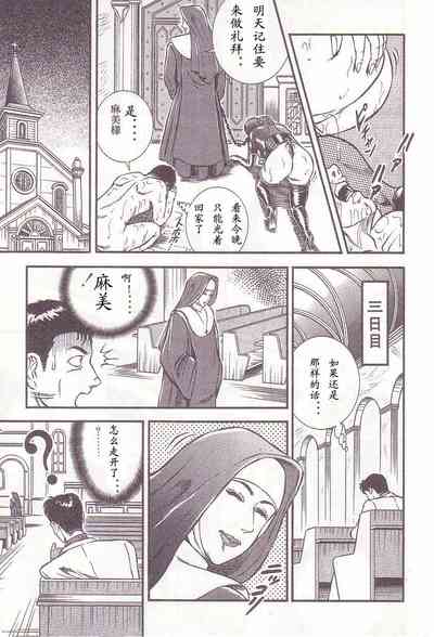 第140頁圖