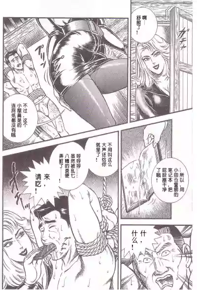 第20頁圖