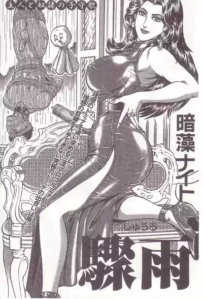 第40頁圖