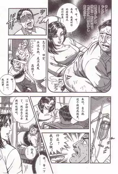 第44頁圖