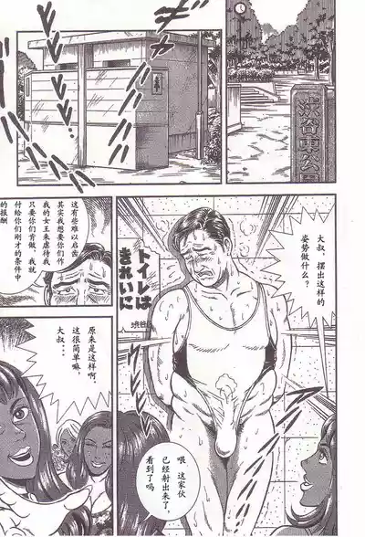 第52頁圖