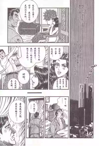 第56頁圖