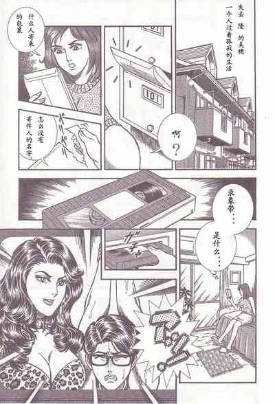 第72頁圖