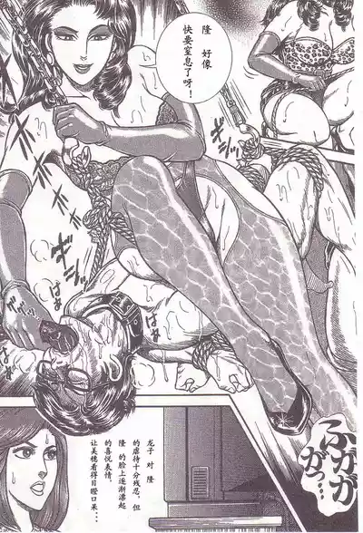 第76頁圖