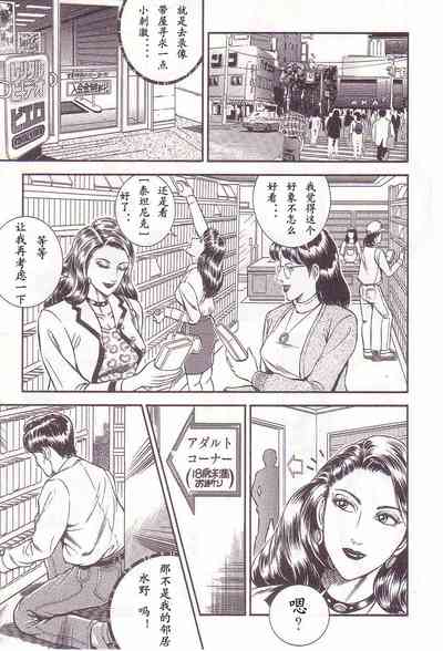 第100頁圖