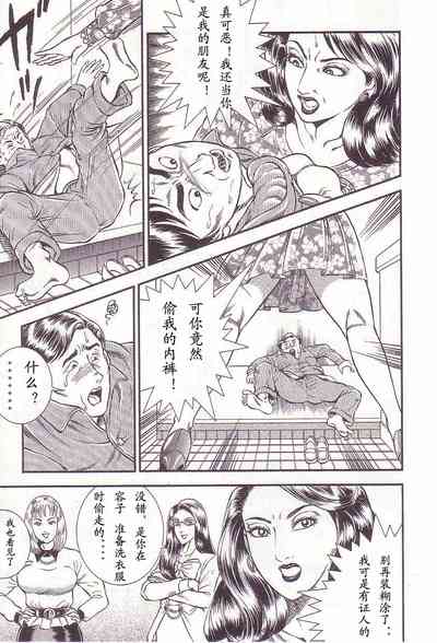 第108頁圖