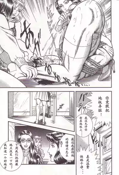 第124頁圖