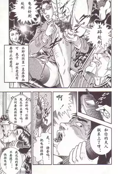 第128頁圖