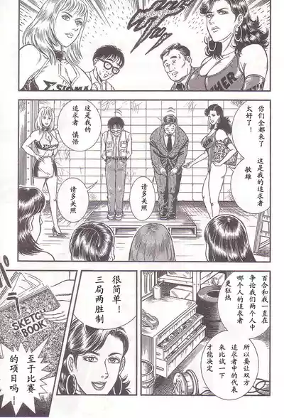 第148頁圖