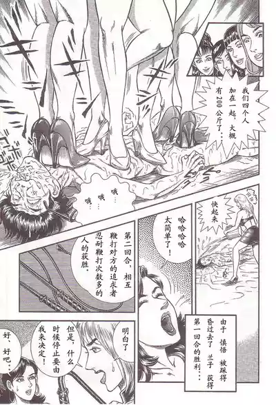第152頁圖