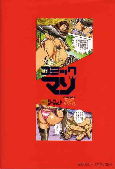 第160頁圖