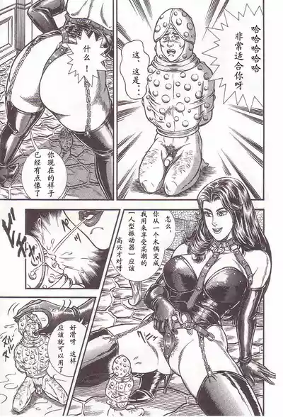 第16頁圖