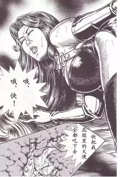 第20頁圖