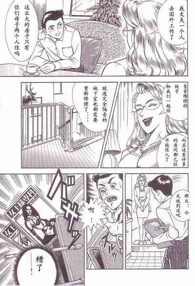 第28頁圖