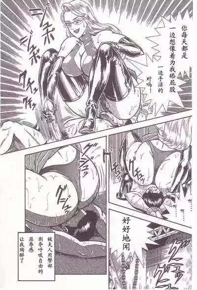 第32頁圖