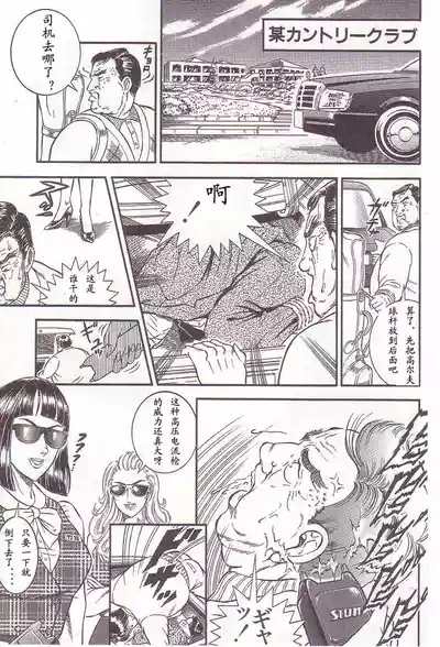 第48頁圖