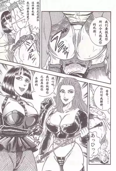 第52頁圖