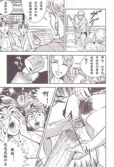 第64頁圖