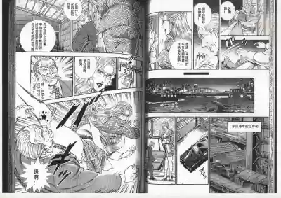 第16頁圖