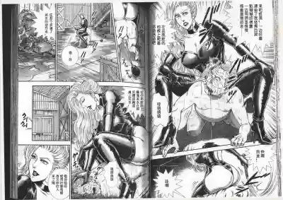 第20頁圖