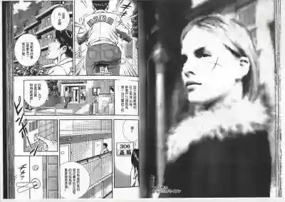 第24頁圖