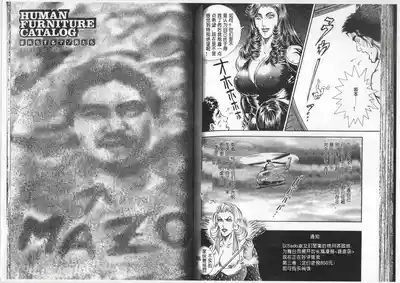 第56頁圖