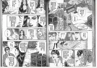 第60頁圖
