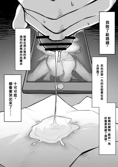 第12页图