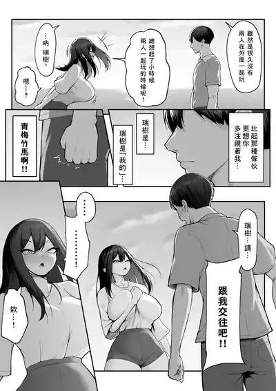 第28页图