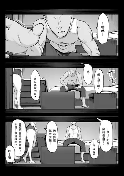 第32页图